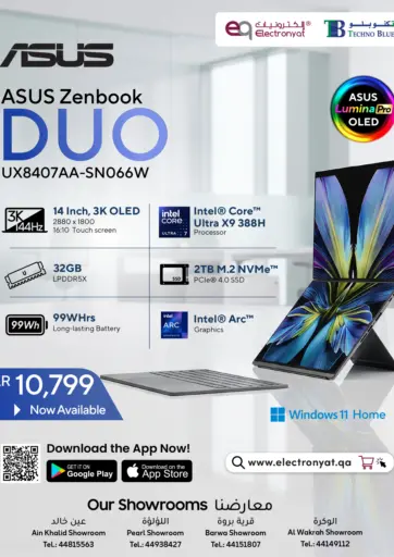 ASUS Zenbook DUO UX8407AA-SN066W - Available Now!