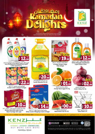 UAE - Sharjah / Ajman Kenz Hypermarket offers in D4D Online. Ramadan Delights. . Till 6th March