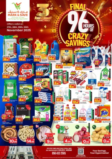 Khalidiya - Abu Dhabi