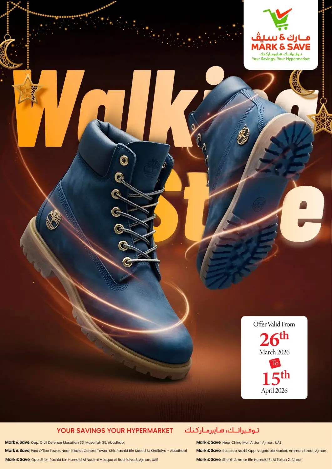 UAE - Sharjah / Ajman Mark & Save offers in D4D Online. Walking Step. . Till 15th April