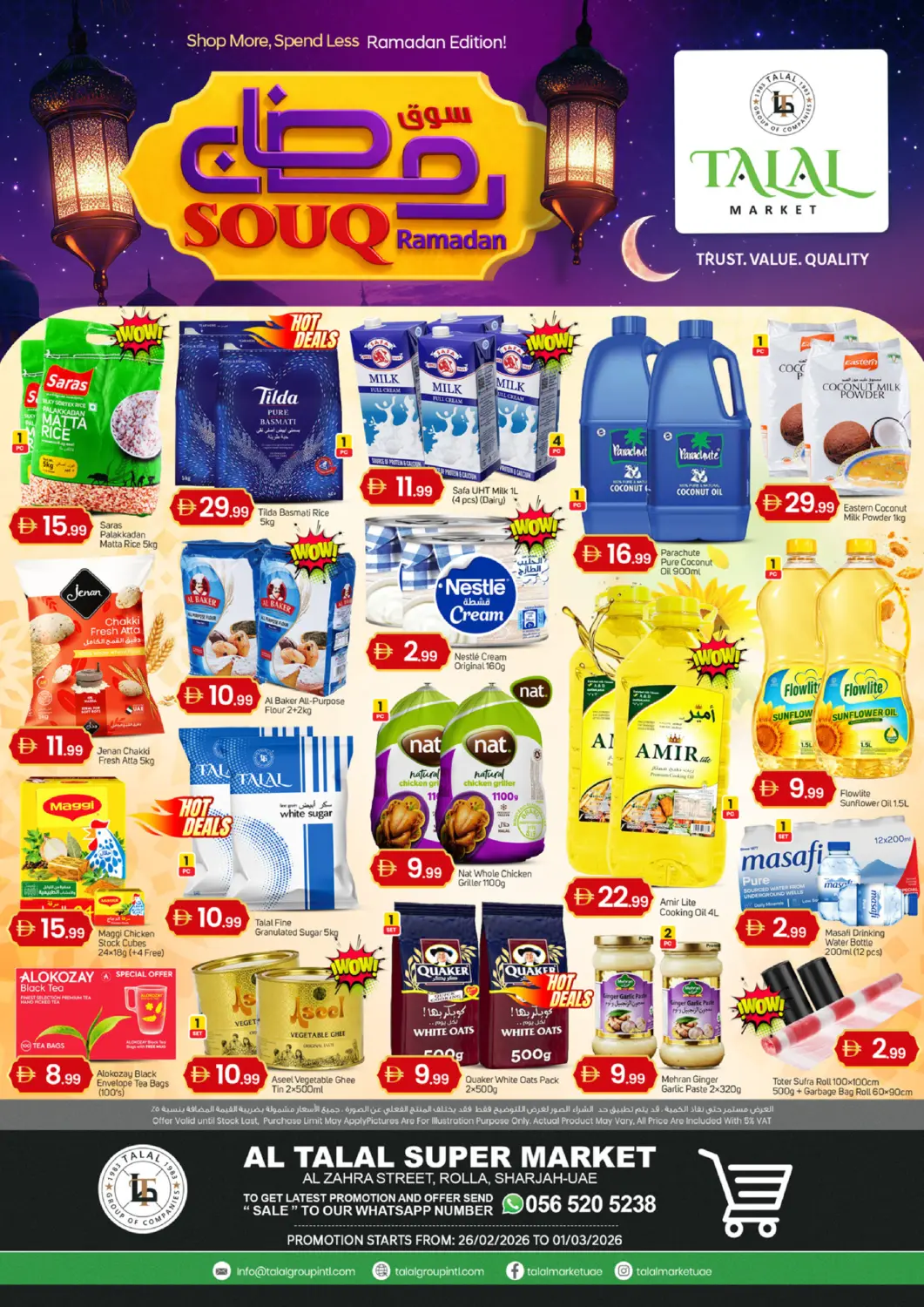 UAE - Sharjah / Ajman TALAL MARKET offers in D4D Online. Rolla , Sharjah. . Till 1st March