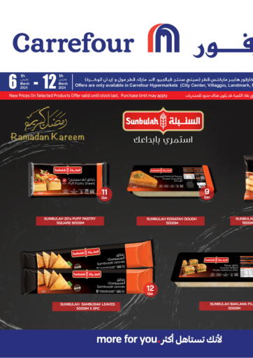 Qatar - Al Daayen Carrefour offers in D4D Online. Ramadan Kareem. . Till 12th March