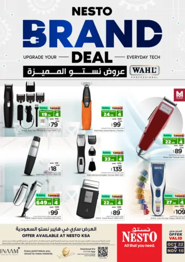 Nesto Brand Deal