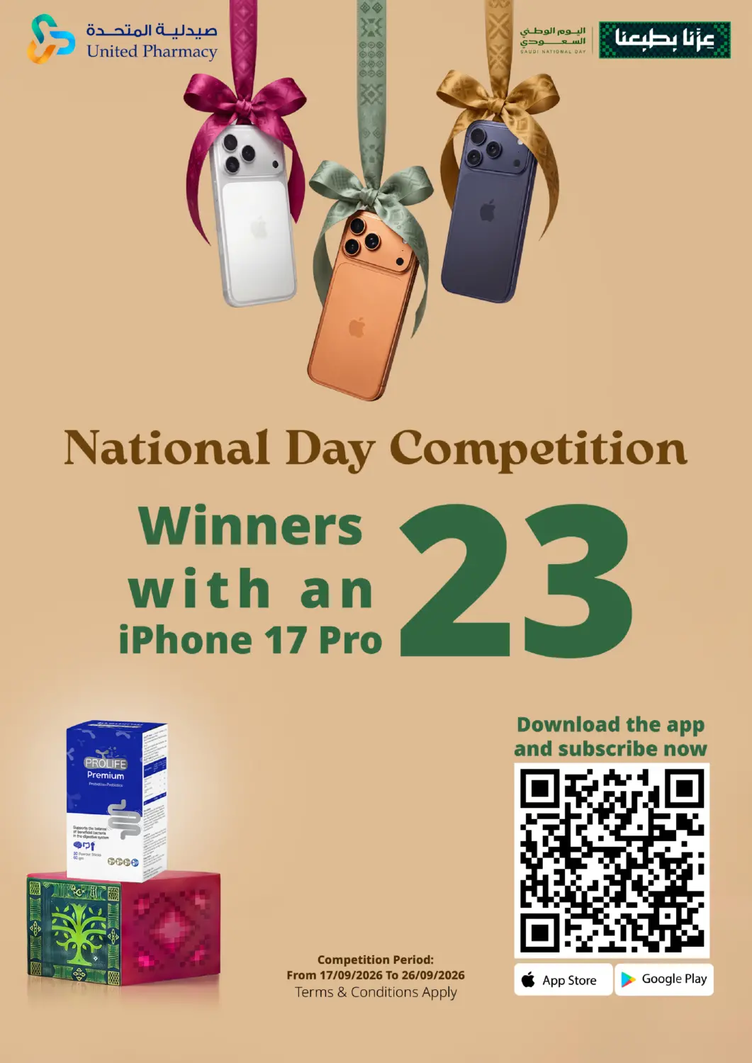 KSA, Saudi Arabia, Saudi - Al Khobar United Pharmacies offers in D4D Online. National Day Competition. . Till 26th September