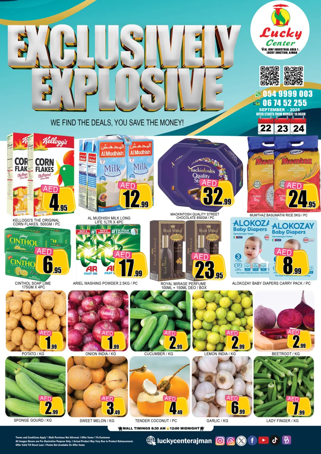 عروض لكي سنتر الإمارات العربية المتحدة , الامارات - الشارقة / عجمان في دي٤دي أونلاين. الجرف ، المنطقة الصناعية ١ - عجمان. . حتى ٢٤ سبتمبر