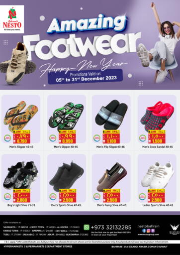 NESTO - Amazing Footwear in Bahrain Amazing Footwear