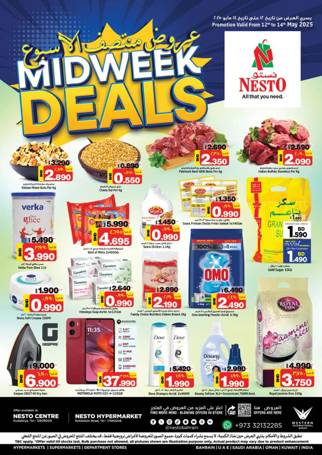 Bahrain NESTO  offers in D4D Online. Midweek Deals. . Till 14th May