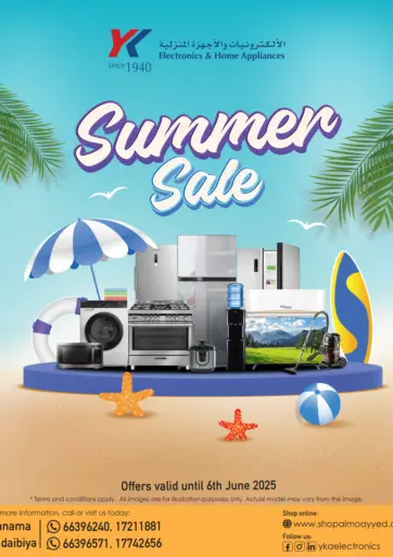 Y.K. Almoayyed & Sons ( Electronics) - Summer Sale in Bahrain Summer Sale