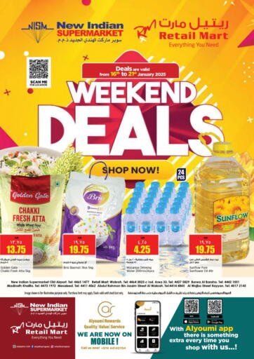 Weekend Deals