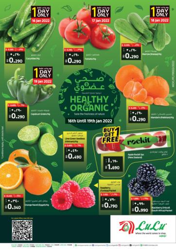 Bahrain LuLu Hypermarket offers in D4D Online. Healthy And Organic. . Till 19th January