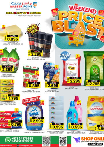 Bahrain Master Point  offers in D4D Online. Weekend Price Blast. . Till 19th May