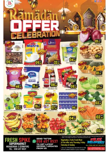 Ramadan Offer Celebration