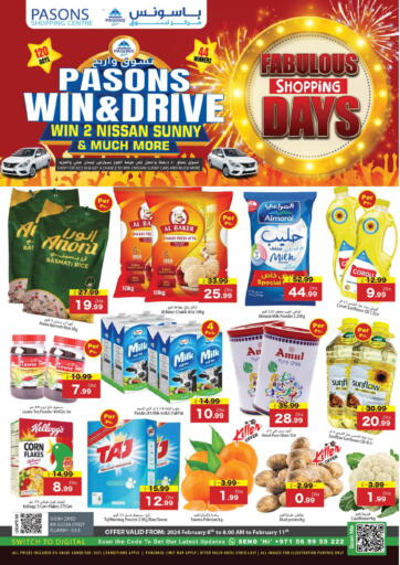 UAE - Fujairah PASONS GROUP offers in D4D Online. Pasons Shopping Centre Fujairah. . Till 11th February