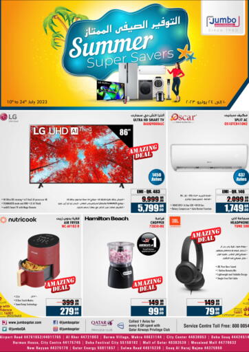 Qatar - Al Rayyan Jumbo Electronics offers in D4D Online. Summer Super Saver. . Till 24th July