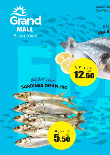 Qatar - Al Rayyan Grand Hypermarket offers in D4D Online. Fish Of The Day. . Only On 30th March