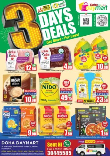 3 Days Deals