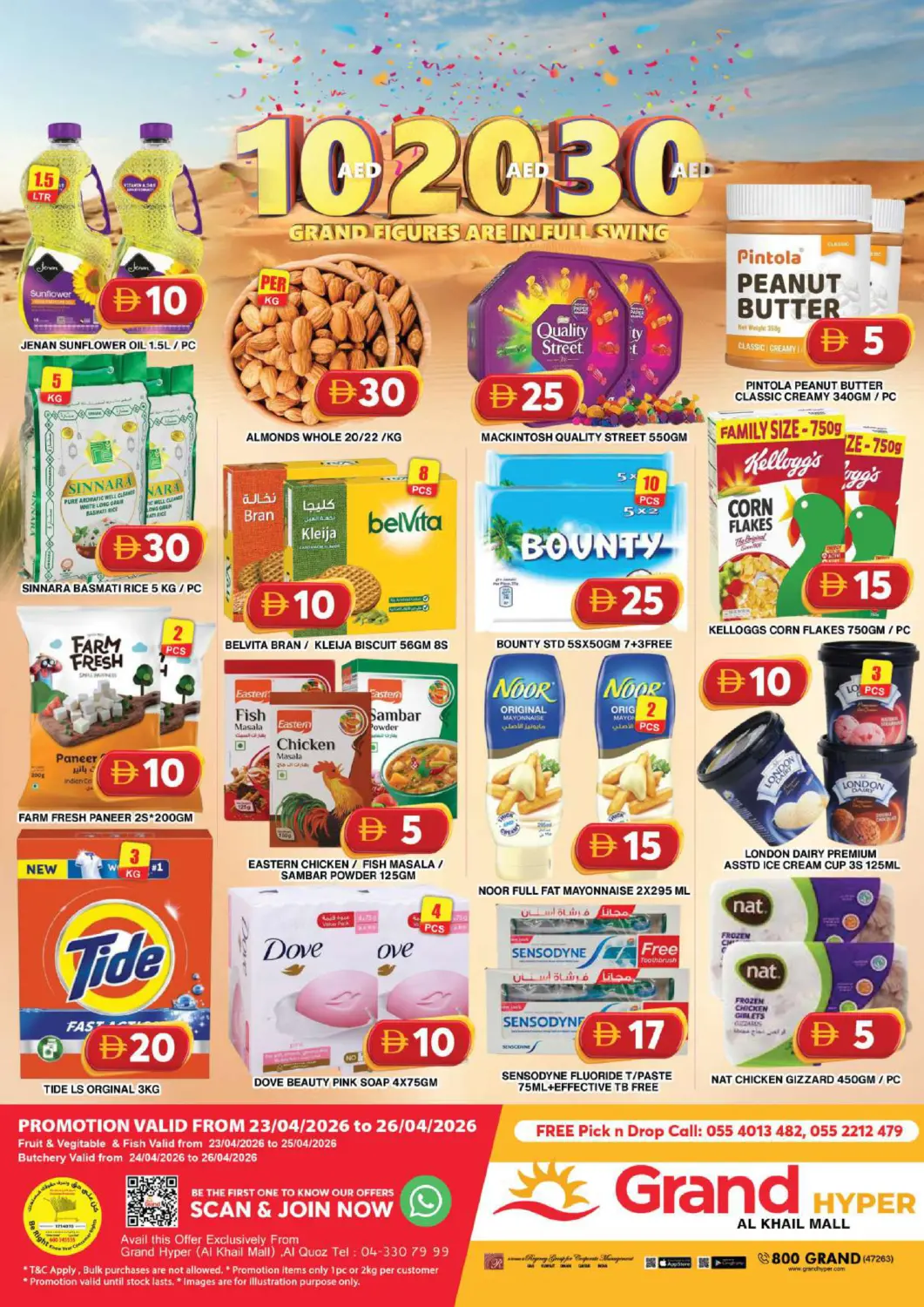UAE - Dubai Grand Hyper Market offers in D4D Online. Al Khail Mall- Dubai. . Till 26th April