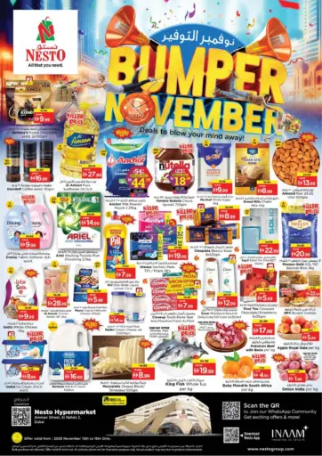 Amman Street,Al Nahda2,Dubai