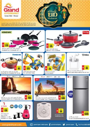 Qatar - Al Wakra Grand Hypermarket offers in D4D Online. Eid Mubarak!. . Till 03rd May