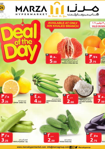 Deal Of The Day @ Ain Khaled