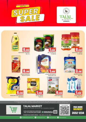 Bahrain Talal Markets offers in D4D Online. Super Sale @Salmaniyya. . Till 12th June