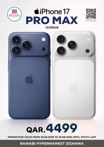 I phone 17pro Max
