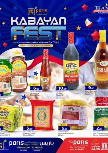 Paris Hypermarket - Kabayan Fest in Qatar Offers - Qatar Kabayan Fest