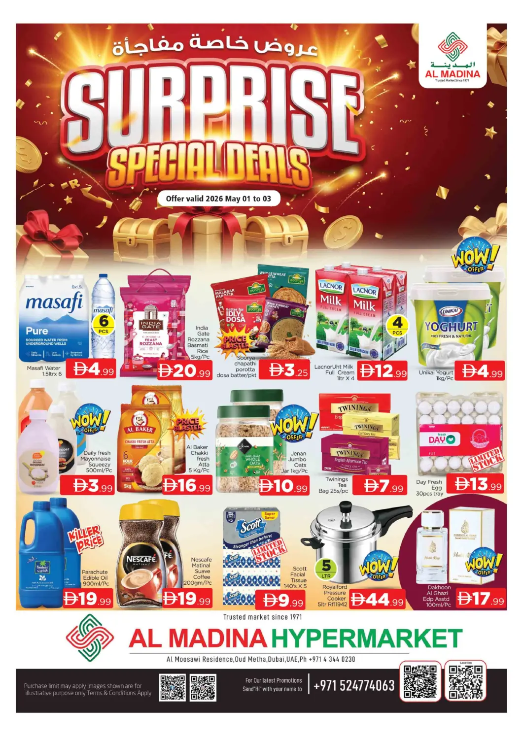 UAE - Dubai AL MADINA (Dubai) offers in D4D Online. Oudmetha - Dubai. . Till 3rd May