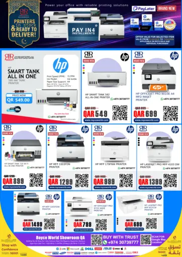 Printers In Stock & Ready To Deliver !