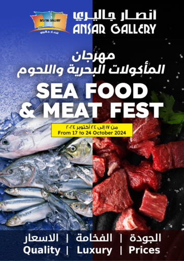 Bahrain Ansar Gallery offers in D4D Online. Seafood & Meat Fest. . Till 24th October