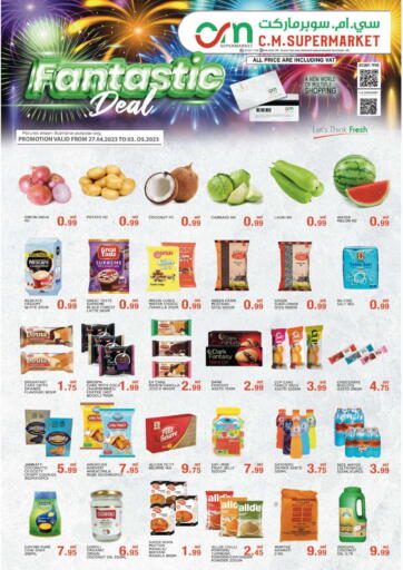 UAE - Abu Dhabi C.M. supermarket offers in D4D Online. Fantastic Deal. . Till 3rd May
