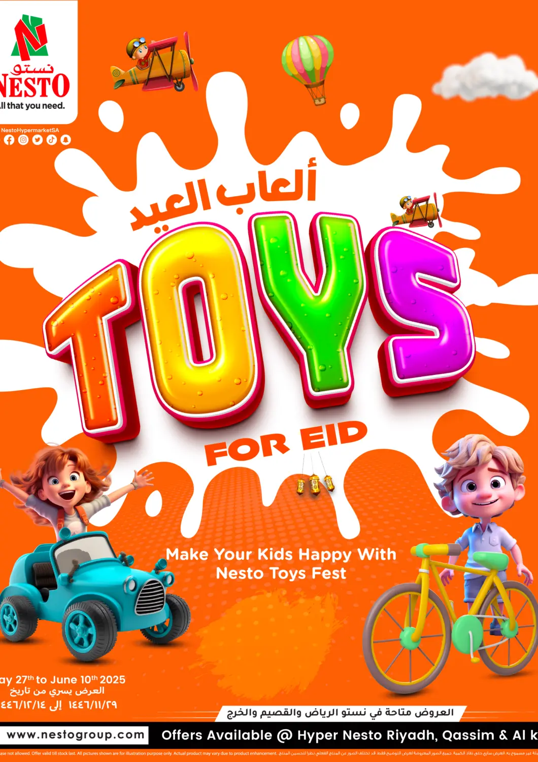 KSA, Saudi Arabia, Saudi - Ar Rass Nesto offers in D4D Online. Toys For Eid. . Till 10th June