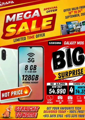 Mega Sale