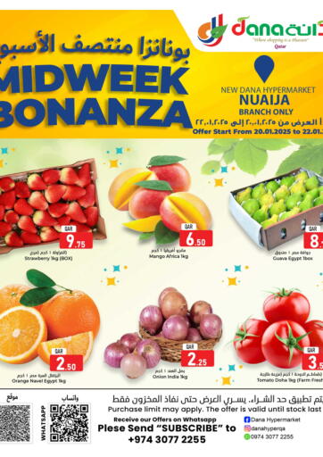 Midweek Bonanza @ Nuaija