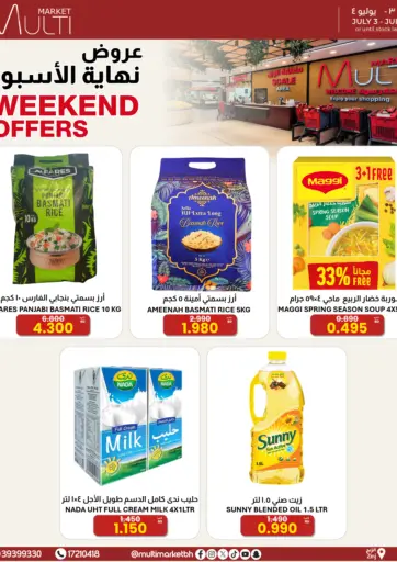 Weekend Offers