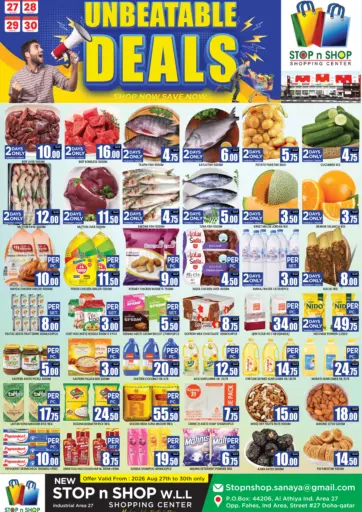 Unbeatable Deals