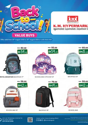 Back To School