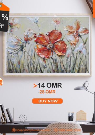 Oman - Sohar Fahmy Furniture offers in D4D Online. Summer Offers. . Until Stock Last