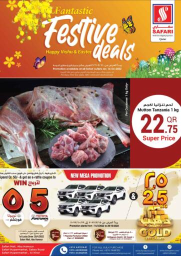 Qatar - Umm Salal Safari Hypermarket offers in D4D Online. Happy Vishu & Easter. . Only on 14th April