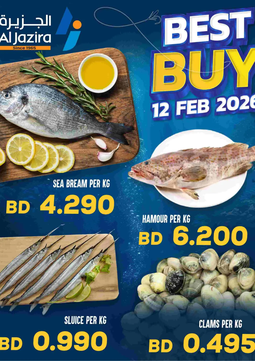 Bahrain Al Jazira Supermarket offers in D4D Online. Best Buy. . Only On 12th February