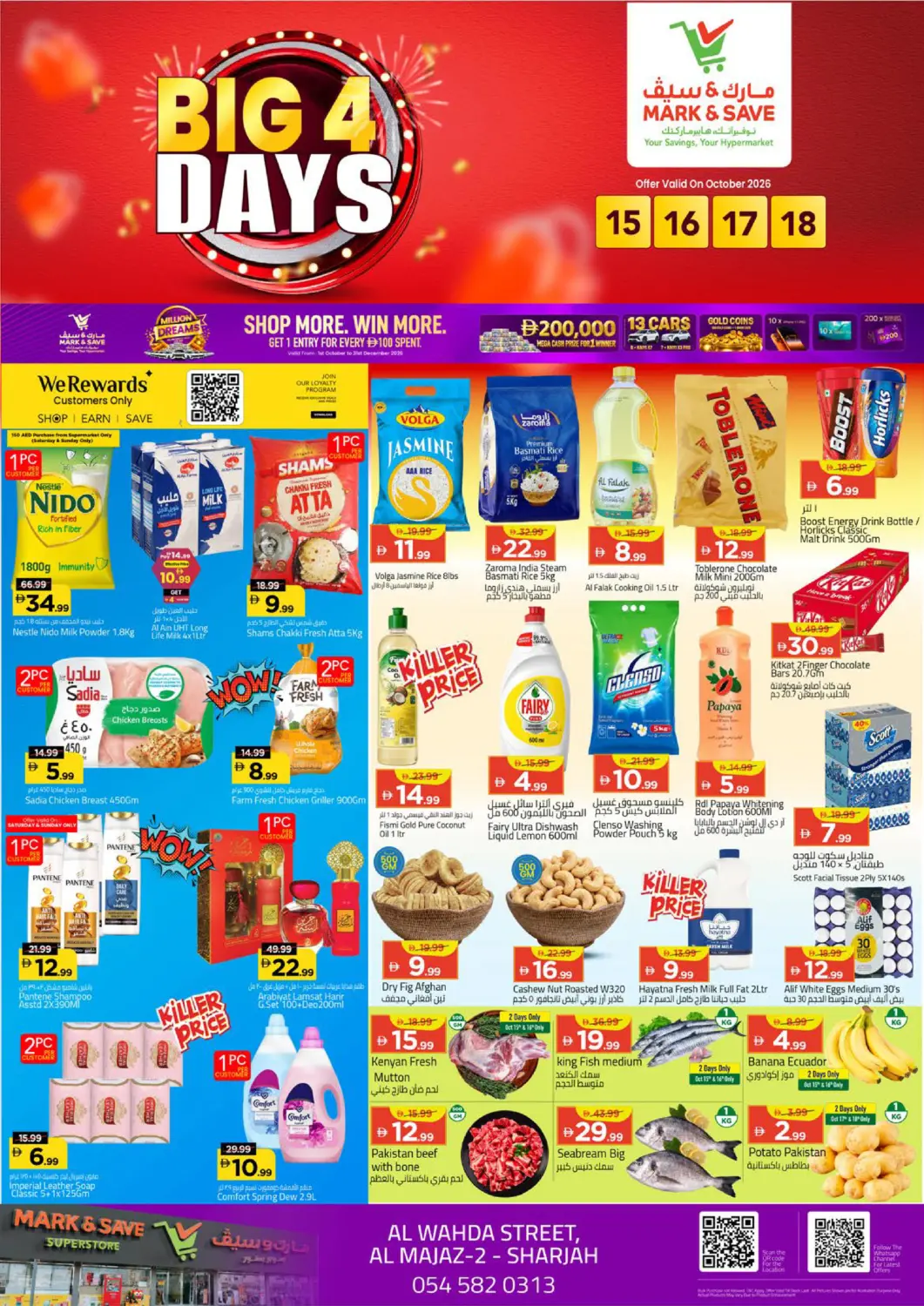 Bahrain Mark & Save offers in D4D Online. Al Wahda Street - Sharjah. . Till 18th October