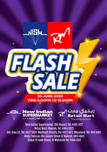 Flash Sale