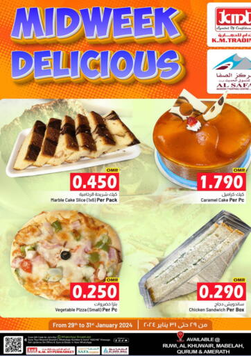 Oman - Muscat KM Trading  offers in D4D Online. Mid week Delicious. . Till 31st January