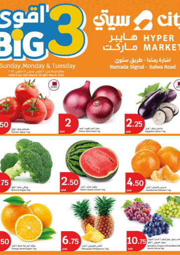 Qatar - Al-Shahaniya City Hypermarket offers in D4D Online. Big 3 Days. . Till 18th March