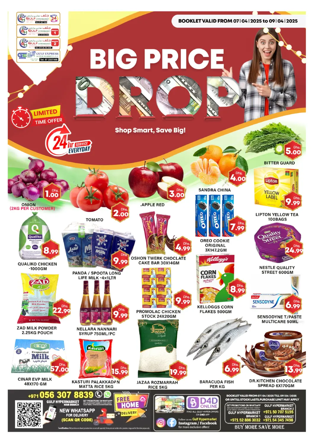 UAE - Ras al Khaimah Gulf Hypermarket LLC offers in D4D Online. Big Price Drop. . Till 9th April