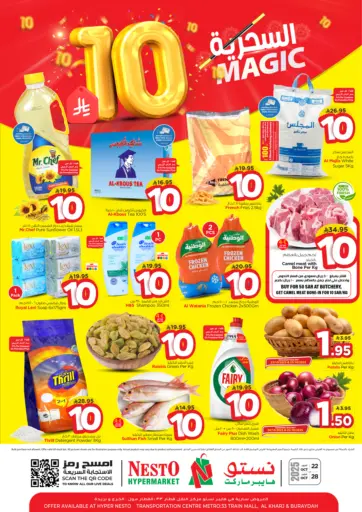 Nesto - Magic  10 in Saudi Arabia Offers - Saudi Arabia Magic  10