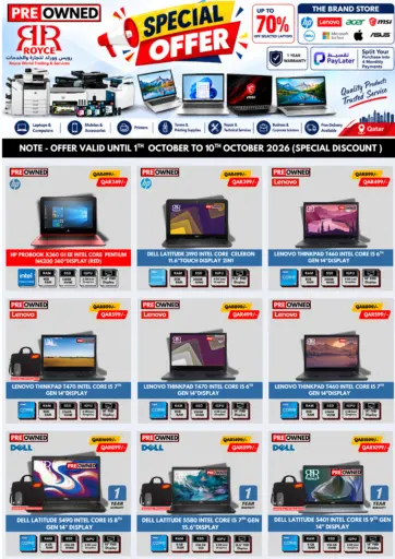 Special Offer