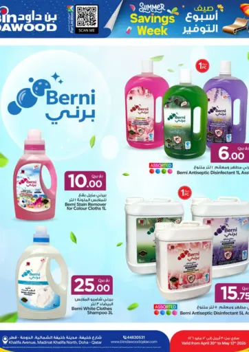 Summer Savings Week