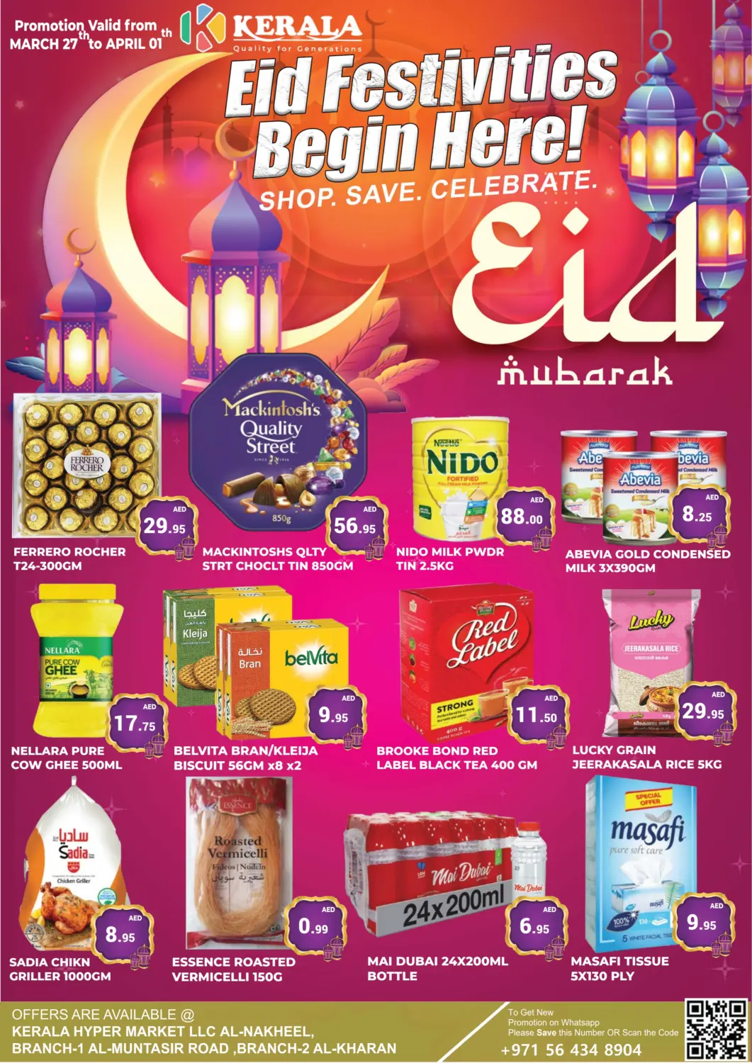 UAE - Ras al Khaimah Kerala Hypermarket offers in D4D Online. Al Nakheel, Ras Al Khaimah. . Till 1st April