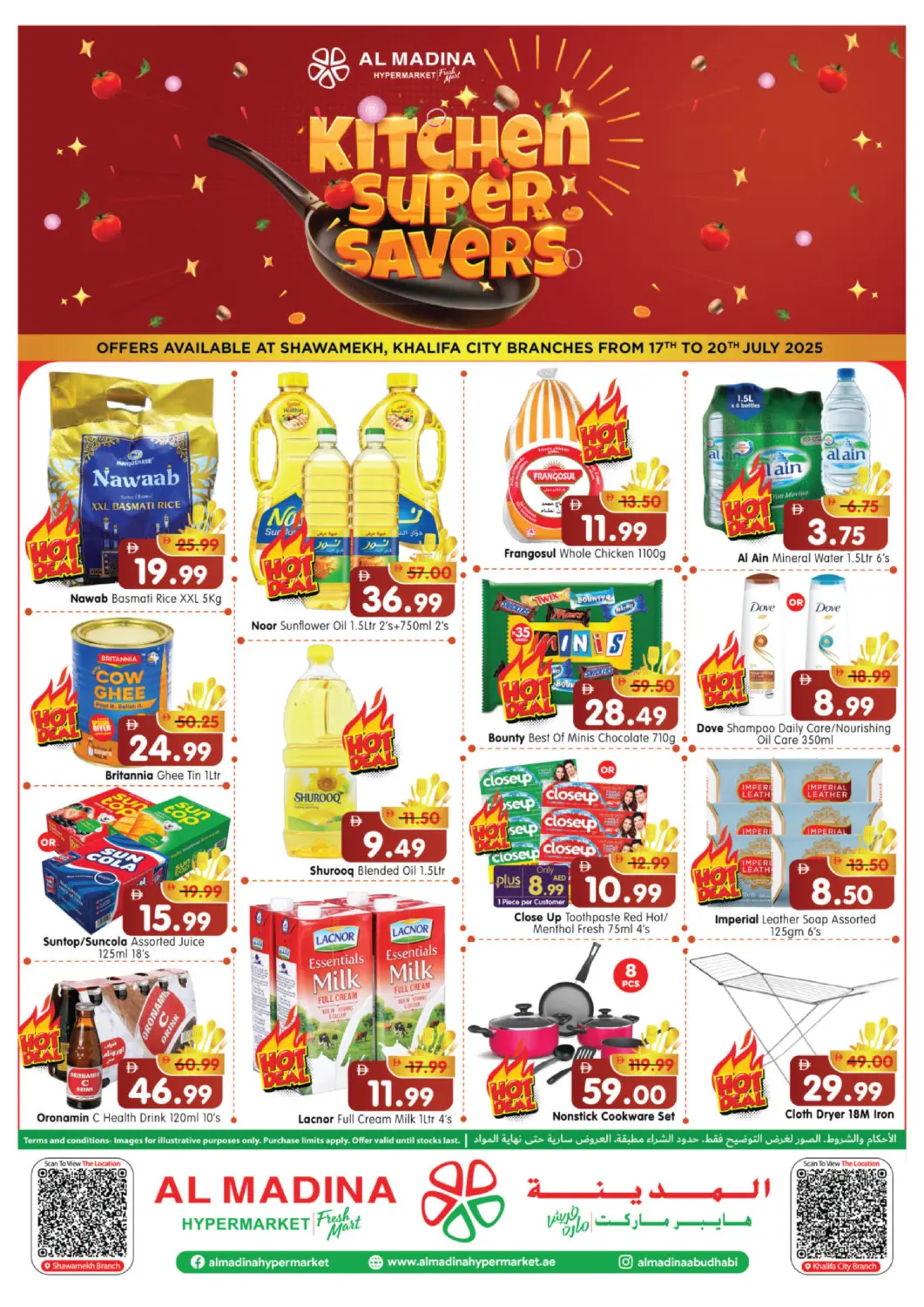 UAE - Abu Dhabi Al Madina Hypermarket offers in D4D Online. Shawamekh, Khalifa City- Abu Dhabi. . TIll 20th July